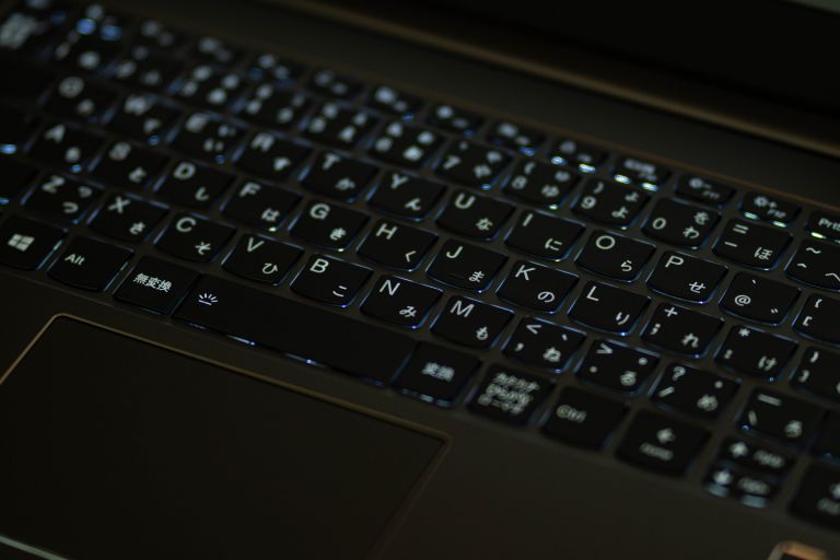The featured image of Lenovo IdeaPad S540