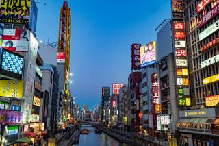 Thumbnail of ILCE-6300, 21mm, f/5.6, 1/100s, ISO800 | Photo by YAMAMOTO DAISUKE