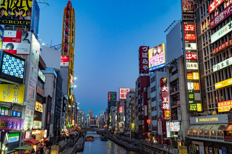 ILCE-6300, 21mm, f/5.6, 1/100s, ISO800 | Photo by YAMAMOTO DAISUKE